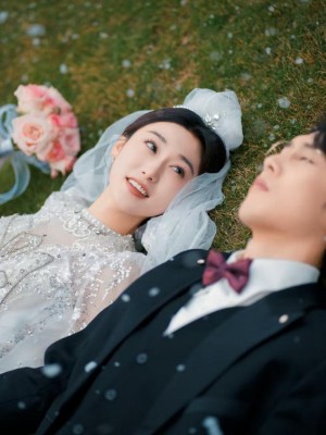 Ông Chủ Cải Trang